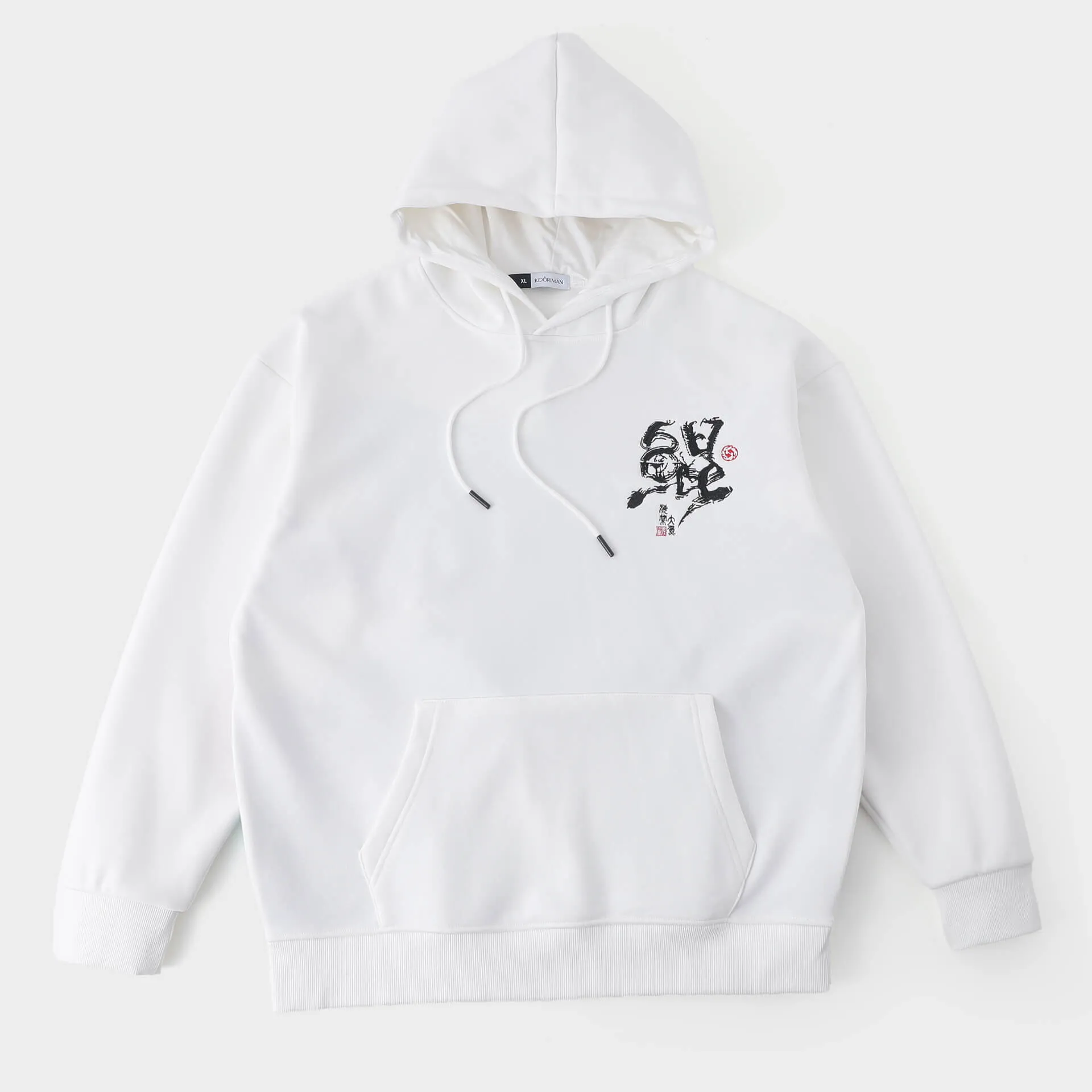 Kujira Hoodie